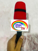 Reporting Microphone - Image 2