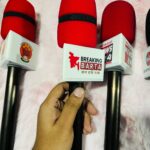 Reporting Microphone