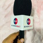 Reporting Microphone