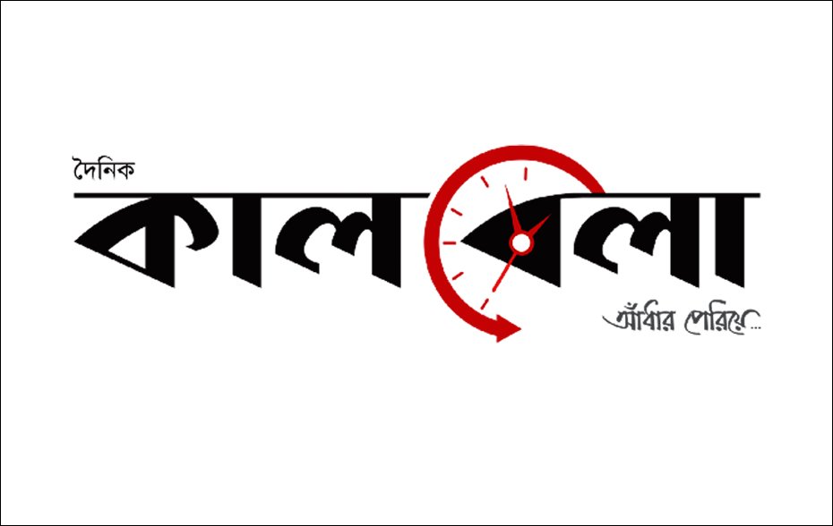 প্রিন্টিং সেবা প্রদান / Providing printing services - Image 6