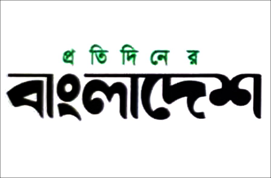 প্রিন্টিং সেবা প্রদান / Providing printing services - Image 4