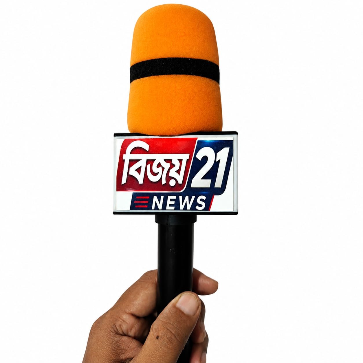 Reporting Microphone - Image 3
