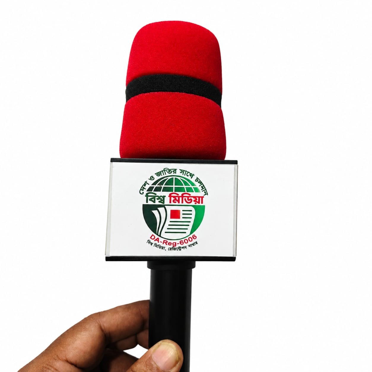 Reporting Microphone - Image 5