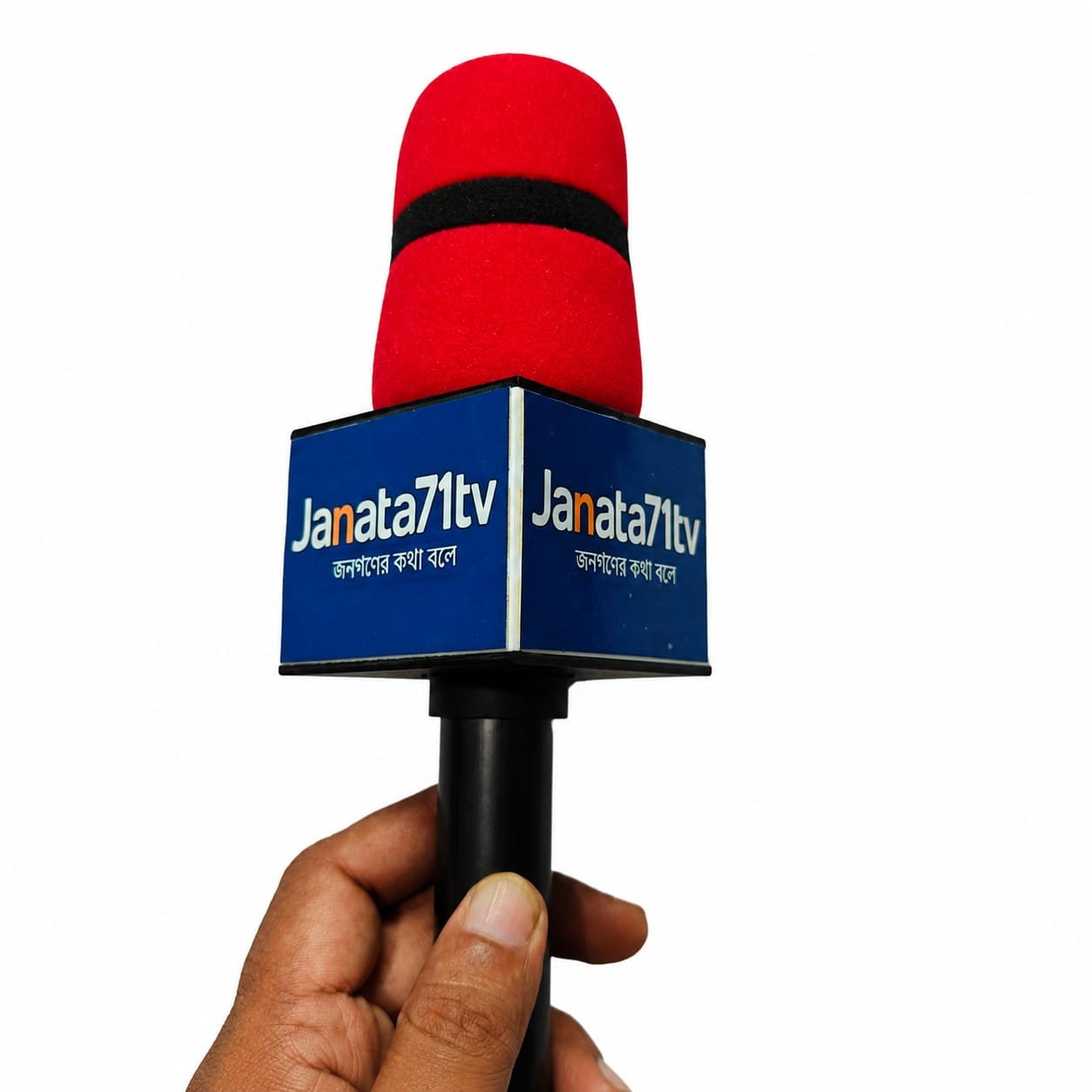 Reporting Microphone - Image 2