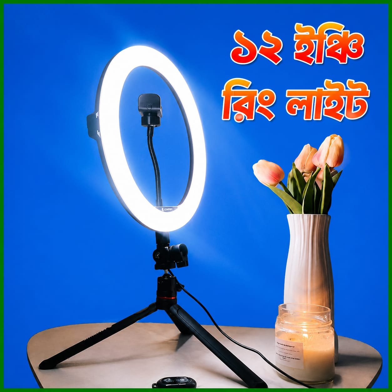 12" RING FILL LIGHT - Image 2