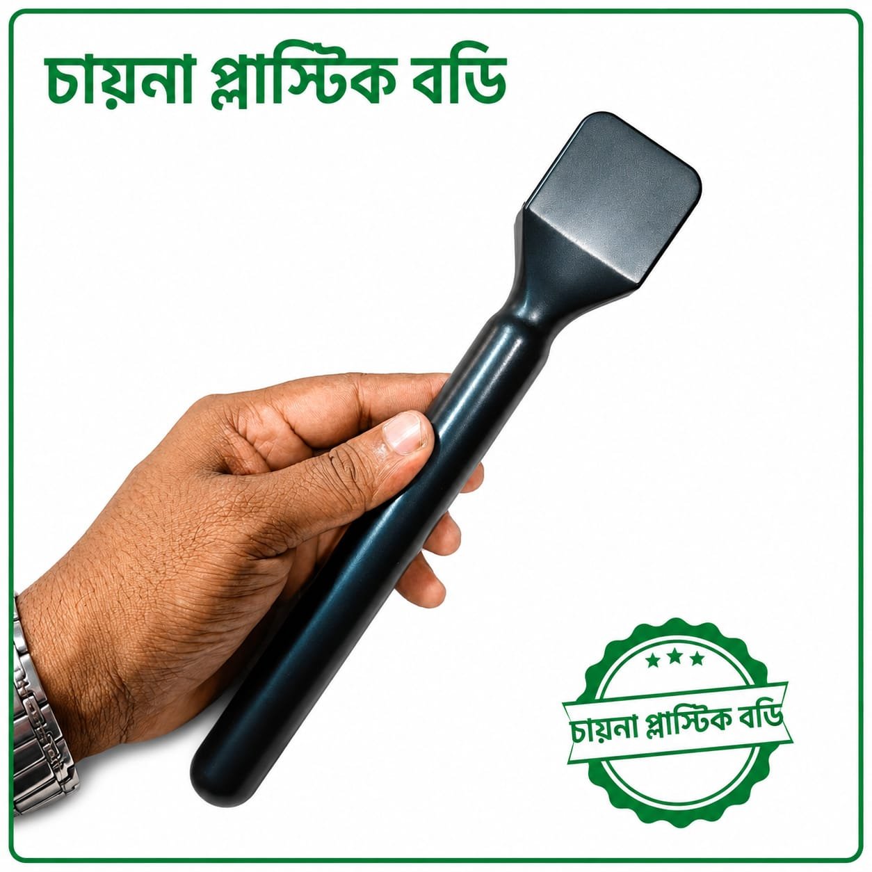 চায়না প্লাস্টিক বডি (মাইক্রোফোন হ্যান্ডেল) - Image 6