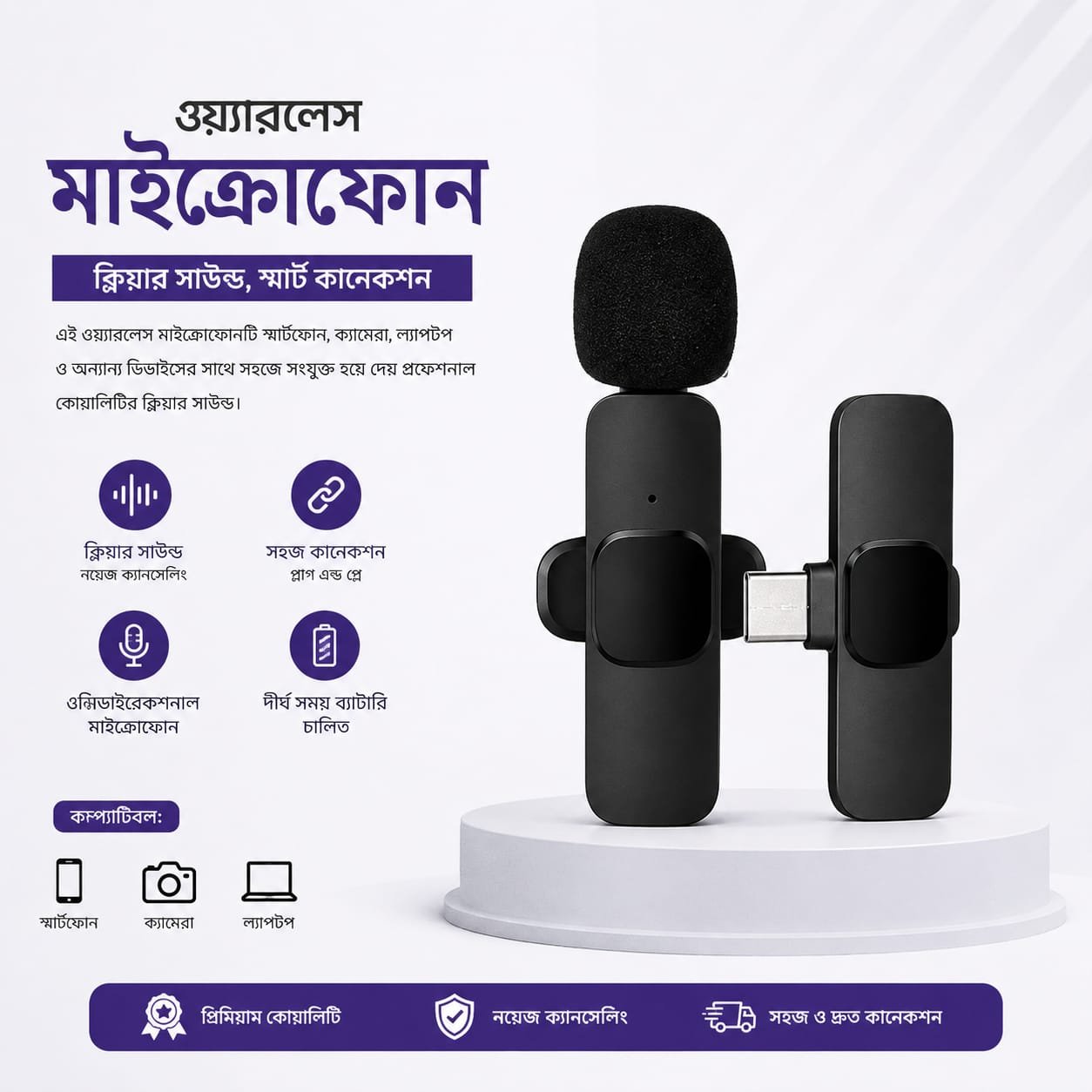 স্টুডিও কিট কম্বো অফার - Image 4